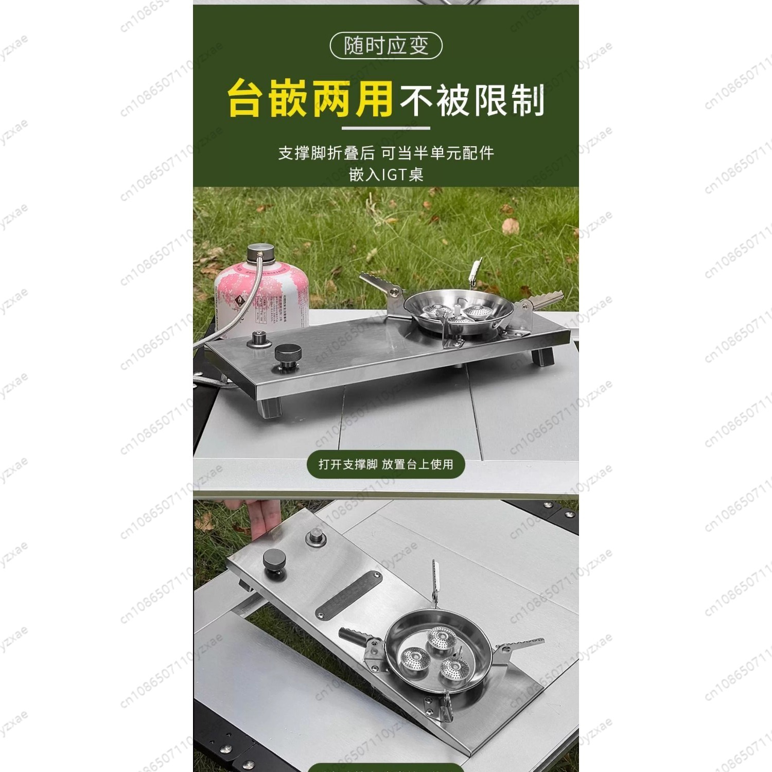 Fogão de unidade de mesa IGT,  - Camping Cooking Cupboard avaliação e preço