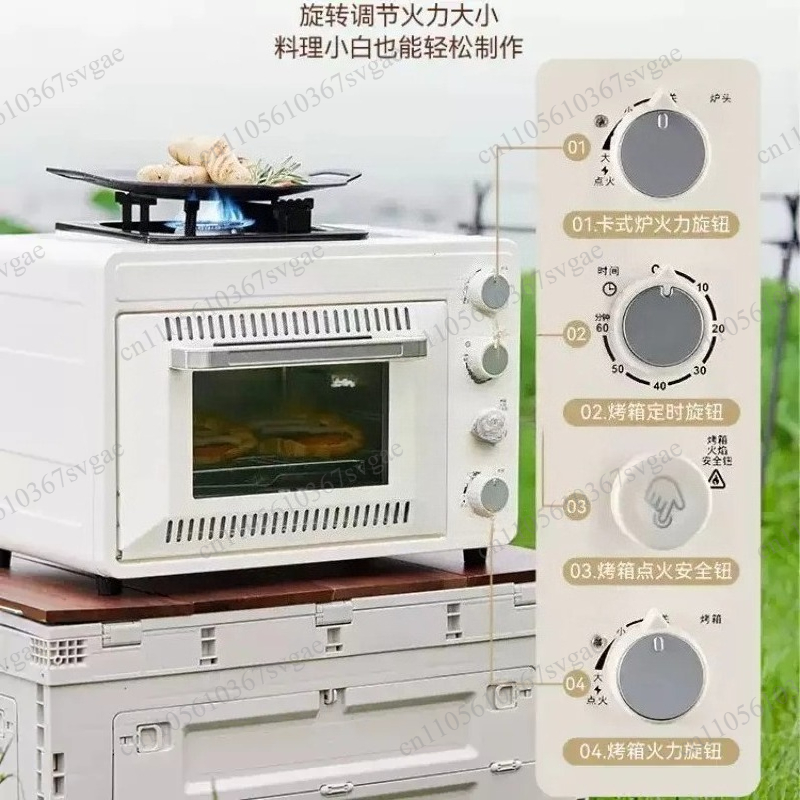 Forno a Gás Portátil para Exte - Camping Cooking Ovens avaliação e preço