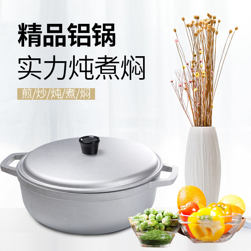 Panela de Alumínio Pequena e R - Camping Lightweight Cooking Pot avaliação e preço