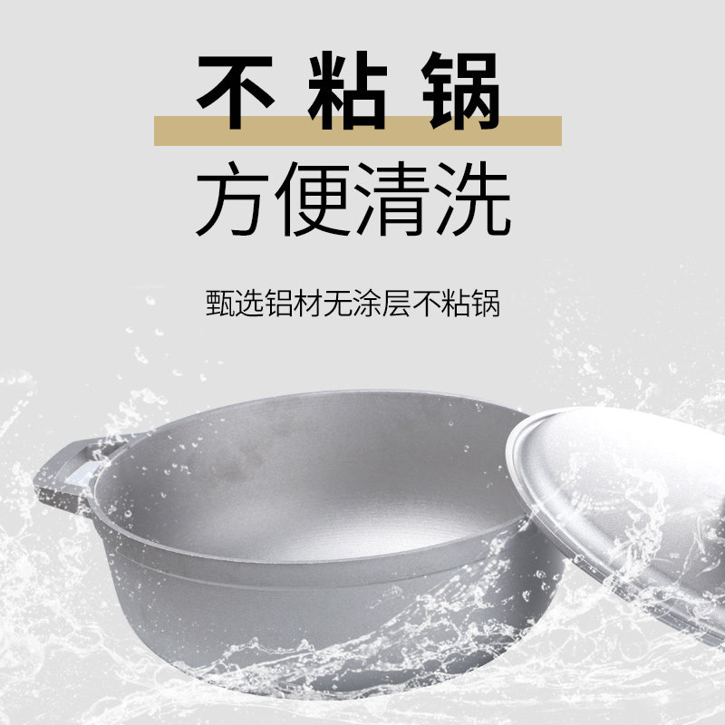 Panela de Alumínio Pequena e R - Camping Lightweight Cooking Pot avaliação e preço