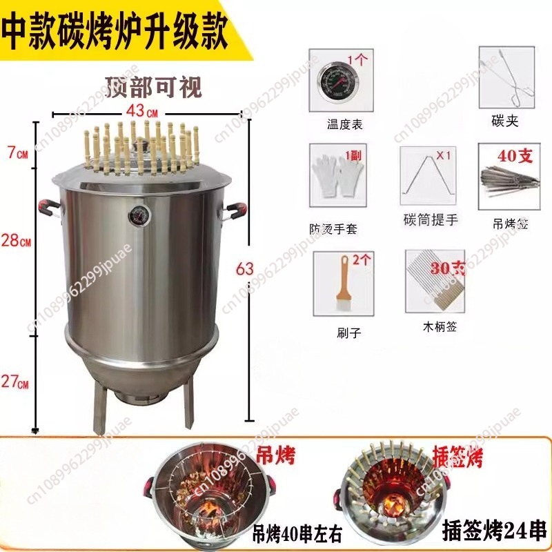 Forno a carvão multifuncional  - Camping Cooking Ovens avaliação e preço