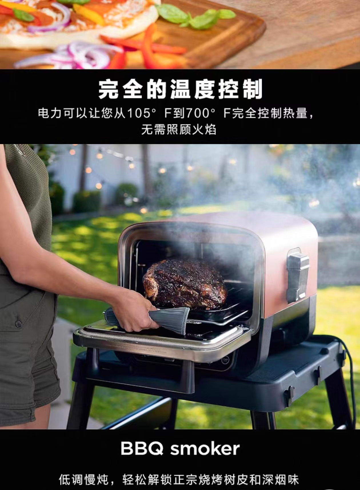 Forno de Pizza Externo 2026 pa - Camping Cooking Ovens avaliação e preço