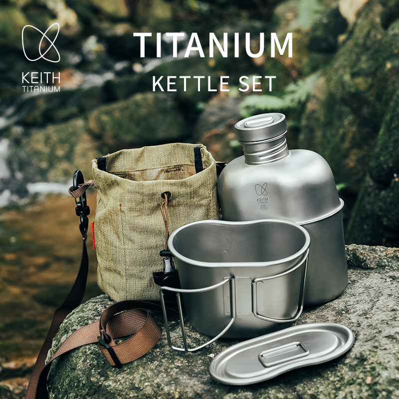 Conjunto de Cantil e Panela de - Camping Cooking Pot Set avaliação e preço