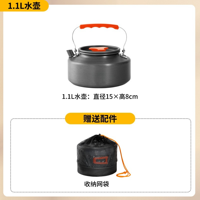Conjunto de Utensílios de Cozi - Camping Lightweight Cooking Pot avaliação e preço