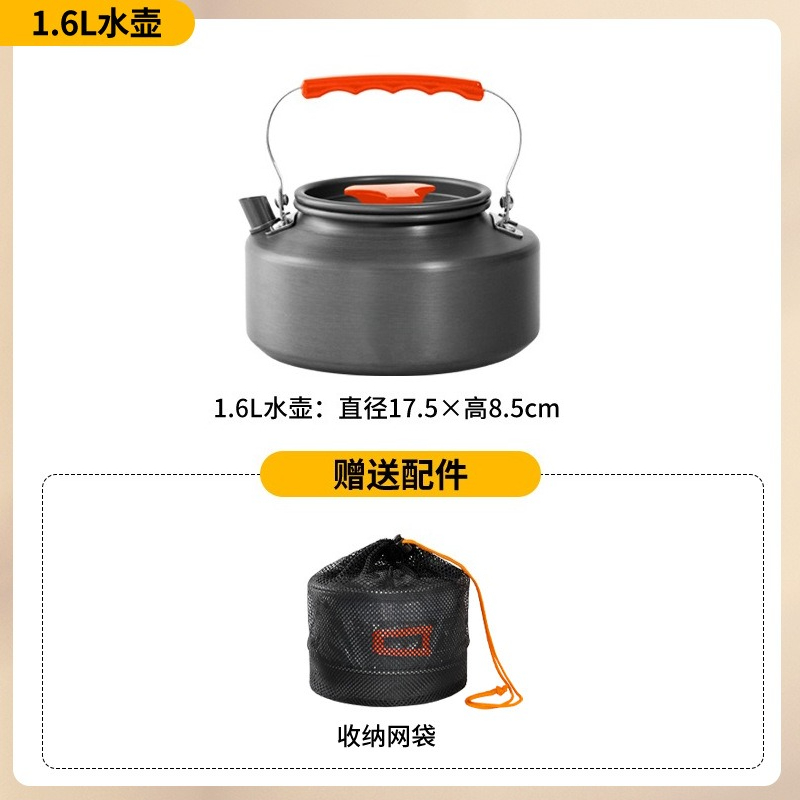 Conjunto de Utensílios de Cozi - Camping Lightweight Cooking Pot avaliação e preço