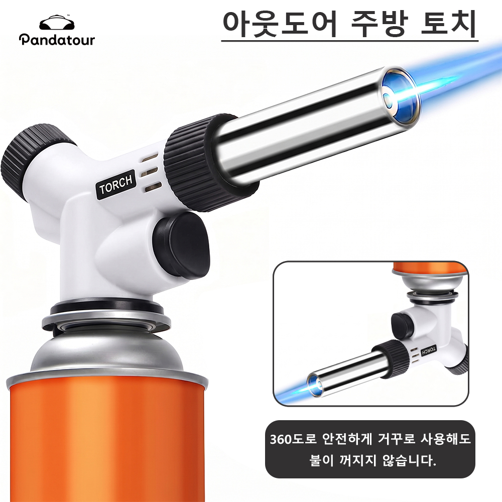 Pistola de Gás Portátil Pandat - Camping Cooking Windshield avaliação e preço